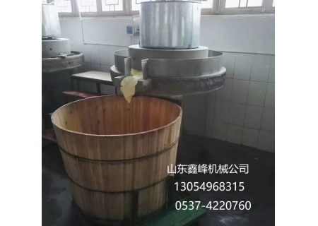 豆腐石磨加工机械