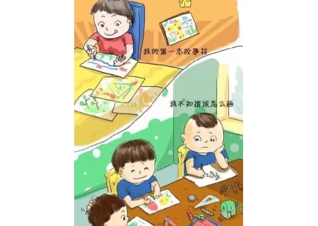 面粉机撷英：做有远见的父母，就要狠得下心肠！