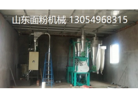 双机面粉机械再次落户辽宁朝阳